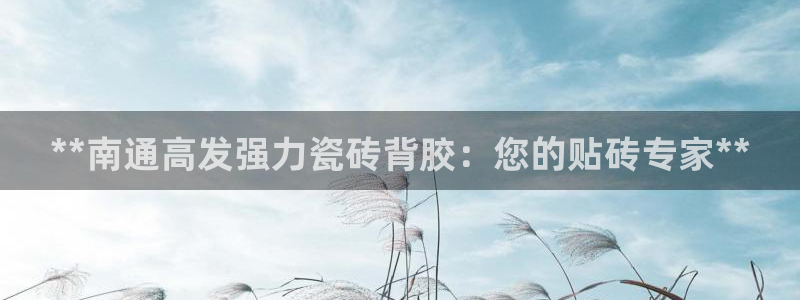 杏鑫平台正规吗