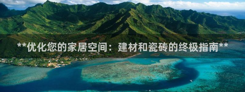 杏鑫娱乐是合法的吗?