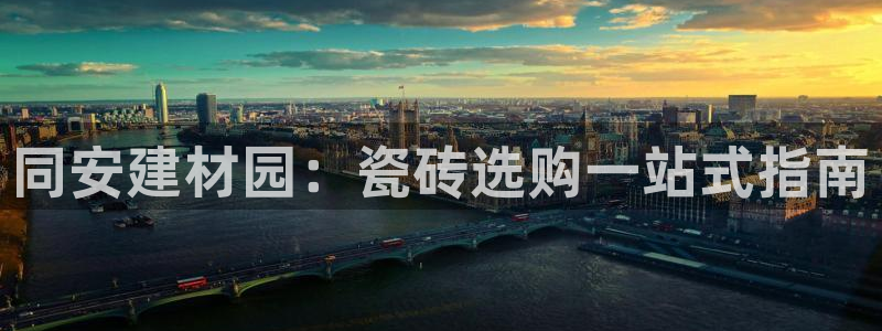 杏鑫平台怎么样黑钱吗安全吗是真的吗