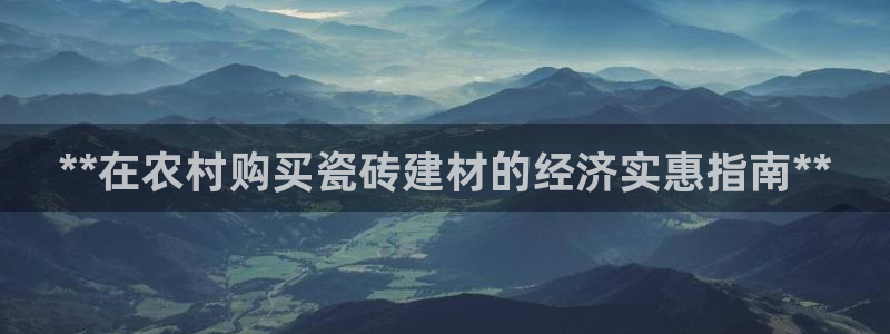 杏鑫注册平台官方网站