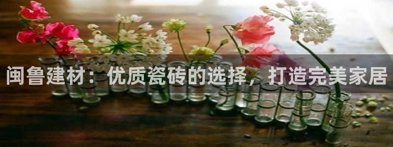 杏鑫平台待遇