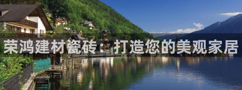 杏鑫平台在线注册