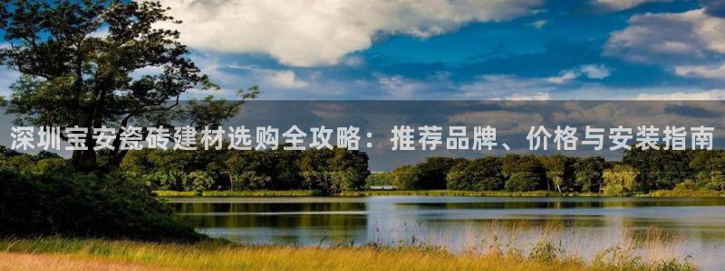 杏鑫娱乐负责人