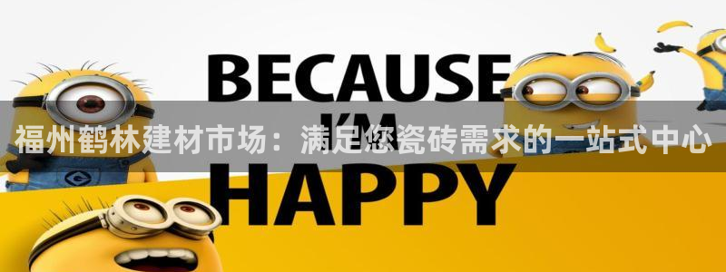 杏鑫平台直属哪个公司