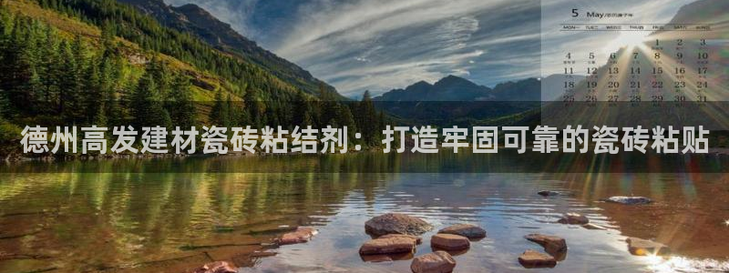 杏鑫平台怎么样知乎