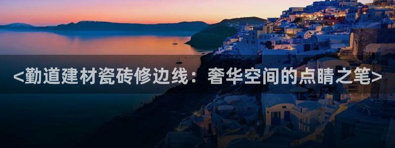 杏鑫平台正规吗可信吗