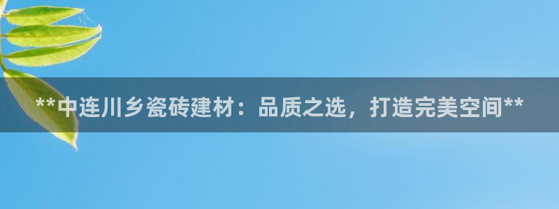 杏鑫官网注册账号密码忘了