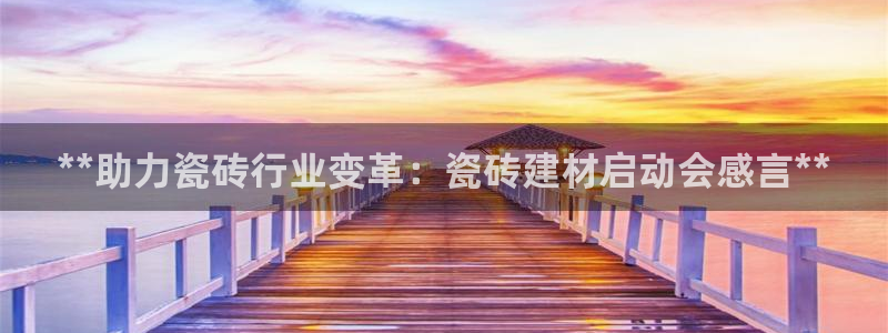 杏鑫平台代理怎么做的