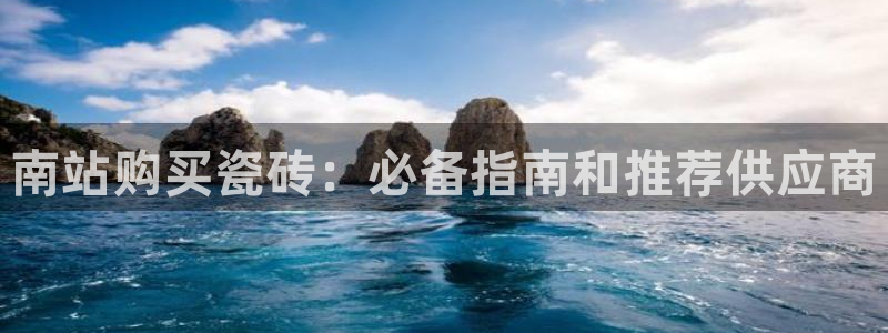 杏鑫手机客户端