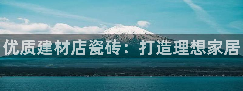 杏鑫平台注册入口在哪里找