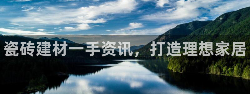 杏鑫平台注册入口在哪