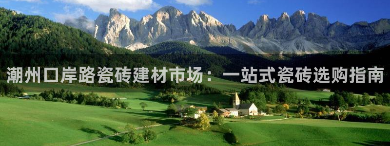 杏鑫官网注册账号怎么注册的