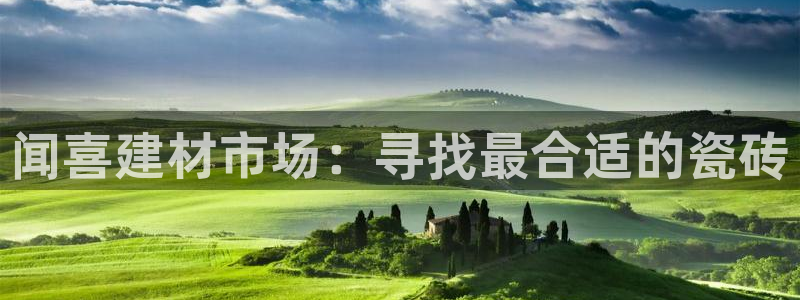 杏鑫平台怎么样黑钱吗知乎推荐
