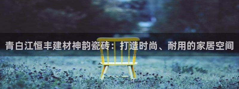 杏鑫官网注册账号密码忘了
