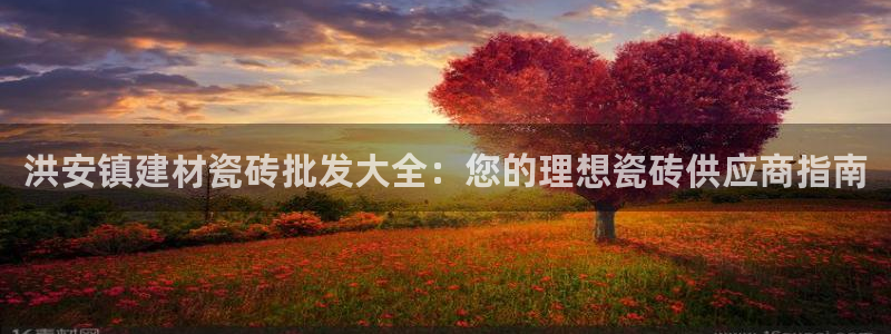 杏鑫平台平台娱乐怎么样