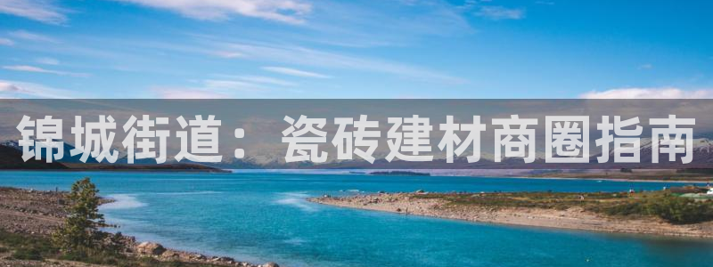 杏鑫平台怎么样黑钱吗安全吗可靠吗