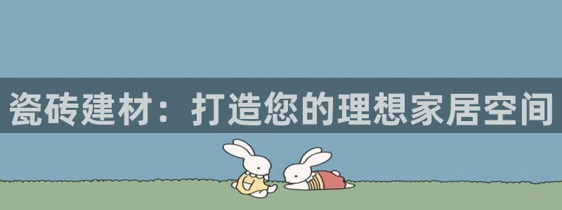 杏鑫官方平台怎么样可靠吗