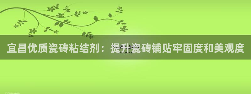 杏鑫注册平台官方网站
