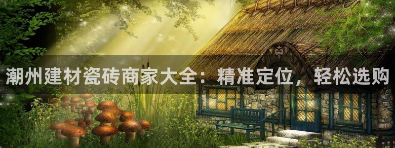 杏鑫平台官方网站