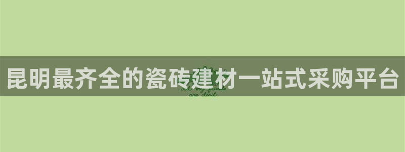 杏鑫平台是黑平台吗