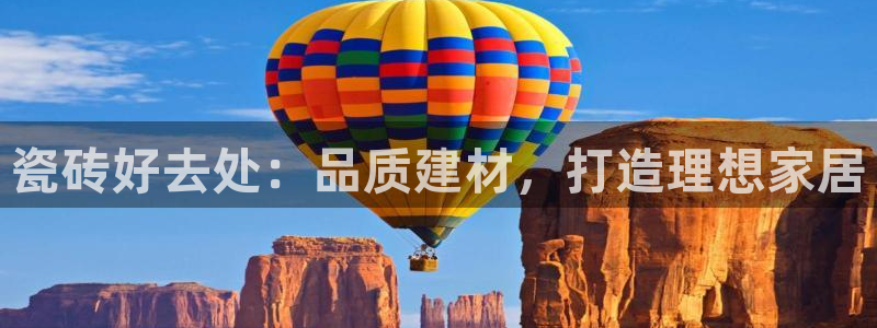 杏鑫注册登陆