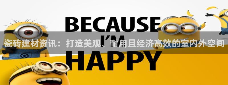 杏鑫平台是黑平台吗