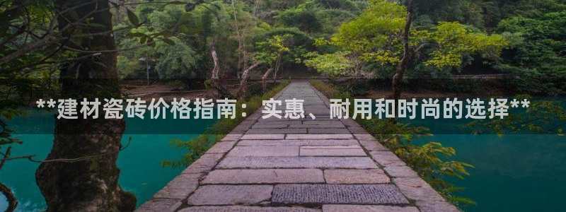 杏鑫官网