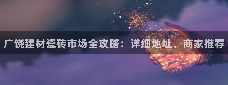杏鑫平台平台娱乐怎么样