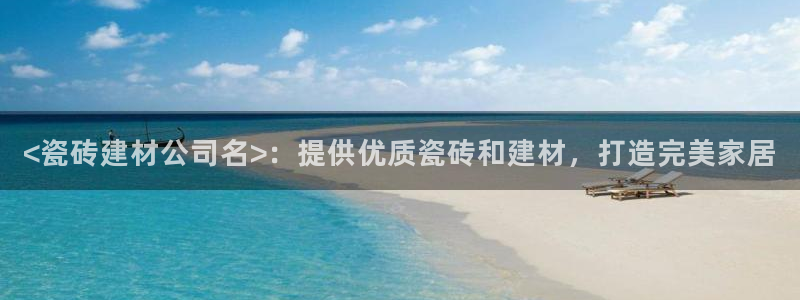 杏鑫平台平台娱乐
