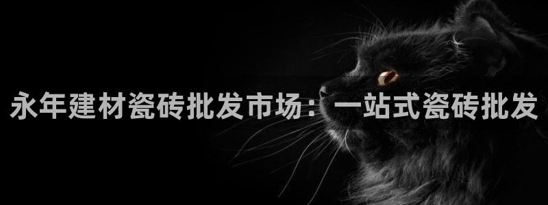 杏鑫娱乐官方网站客户端下载安装