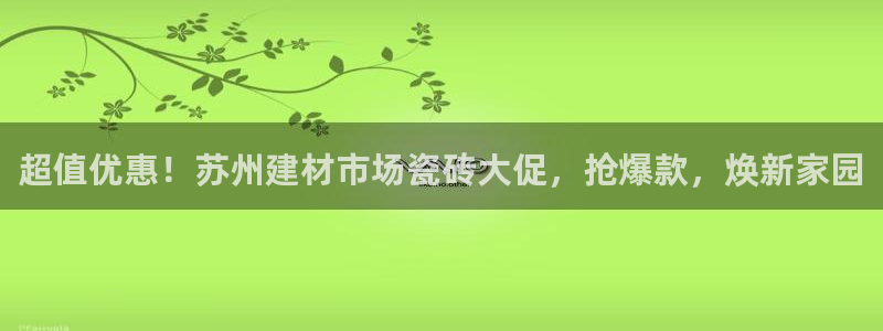 杏鑫娱乐-官方网站