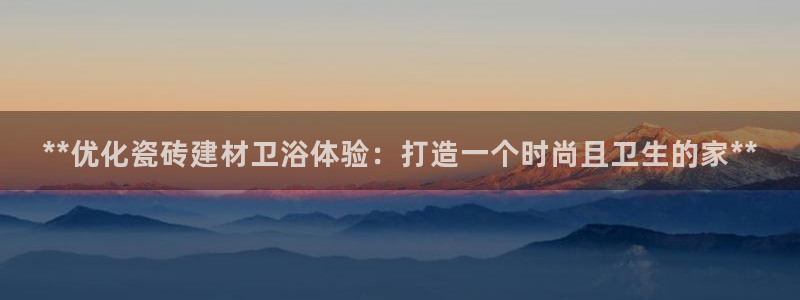 杏鑫平台代理怎么样可靠吗
