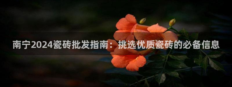 杏鑫平台怎么样黑钱吗是真的吗
