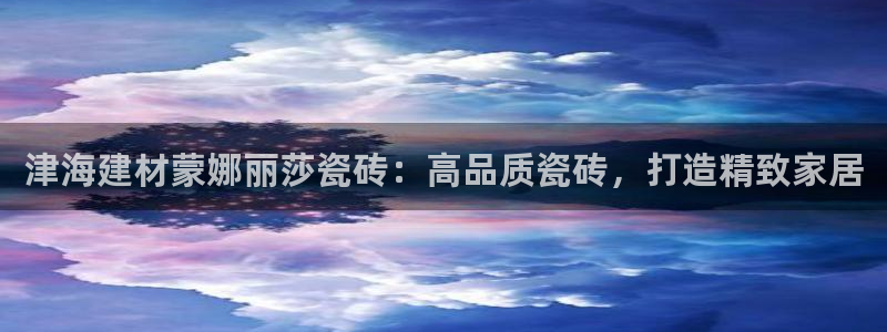 杏鑫平台怎么样黑钱吗是真的吗