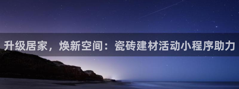 杏鑫平台怎么样黑钱吗知乎