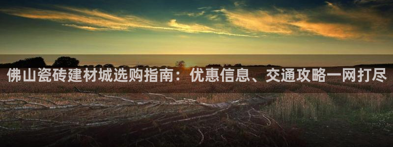杏鑫娱乐多少年了