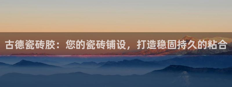 杏鑫平台怎么样黑钱吗是真的吗吗