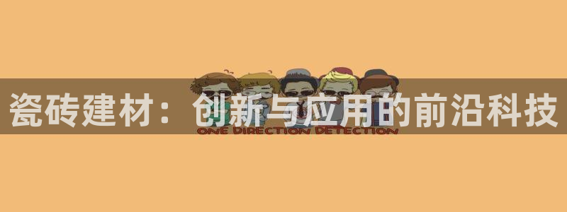杏鑫平台代理