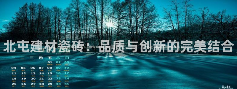 杏鑫平台线路测速