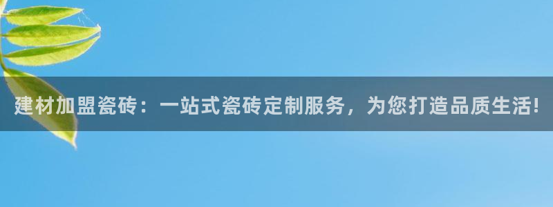杏鑫平台是黑平台吗知乎