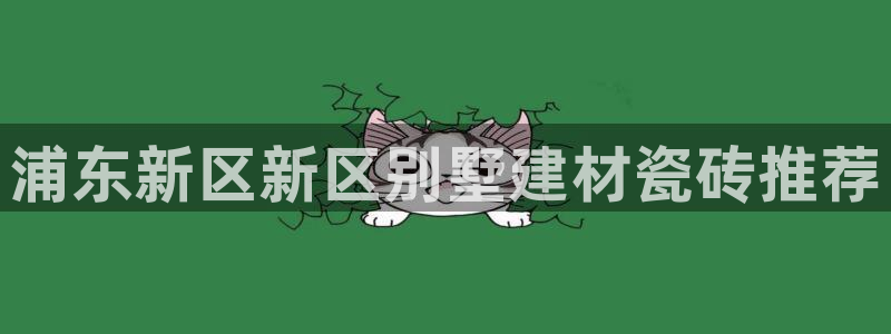 杏鑫娱乐是合法的吗?