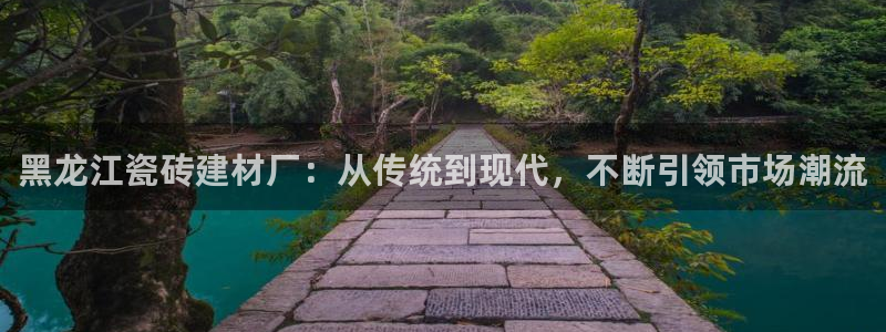 杏鑫平台正规吗