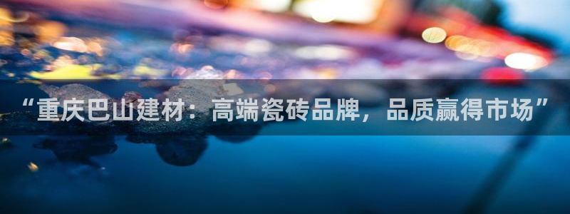 杏鑫娱乐官方网站客户端下载安装