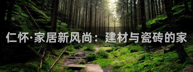 杏鑫娱乐平台测速怎么样