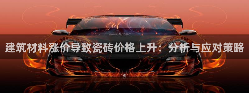 杏鑫娱乐靠谱吗