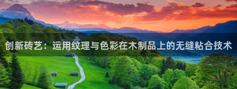 杏鑫平台怎么样黑钱吗是真的吗知乎