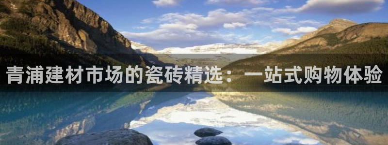 杏鑫官方平台怎么样可靠吗