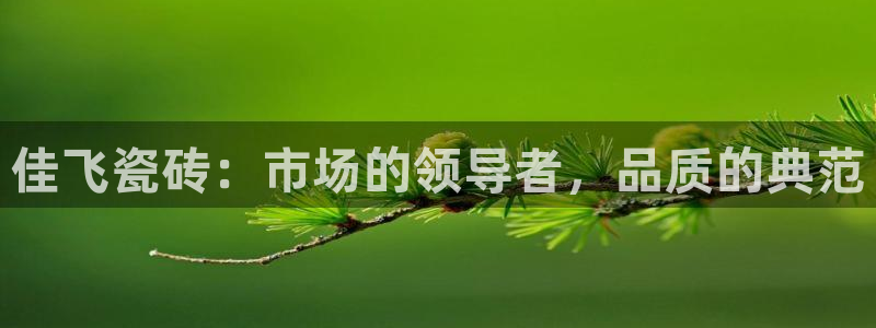杏鑫娱乐官网首页