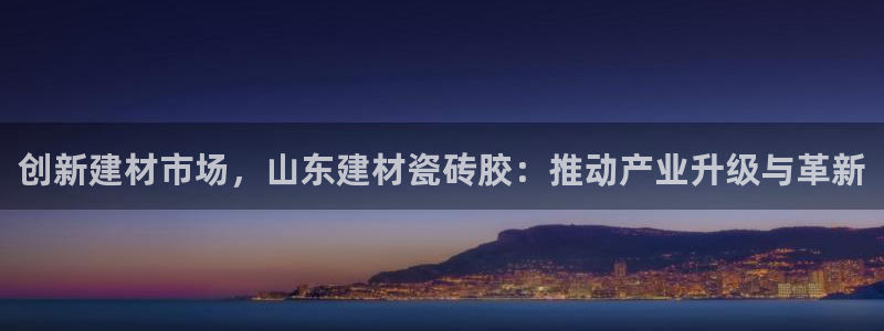 杏鑫娱乐开发团队