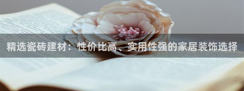 杏鑫平台线路测速